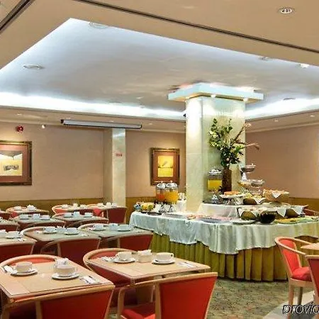 Sana Reno Hotel Lisboa